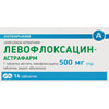 Левофлоксацин-Астрафарм табл. п/о 500мг №14