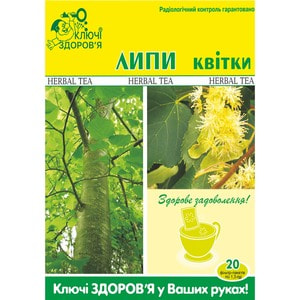 Фіточай Ключі здоров'я Липовий цвіт в фільтр-пакетах по 1,5 г 20 шт