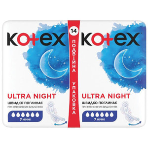 Прокладки гигиенические женские KOTEX (Котекс) Ultra Dry Night Duo (ультра драй найт дуо) 14 шт