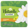 Прокладки гігієнічні жіночі NATURELLA (Натурелла) Classic Normal (Класик нормал) з крильцями 10 шт