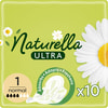 Прокладки гигиенические женские NATURELLA (Натурелла) Ultra Normal Single (Ультра нормал) 10 шт