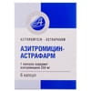 Азитроміцин-Астрафарм  капс. 250мг №6