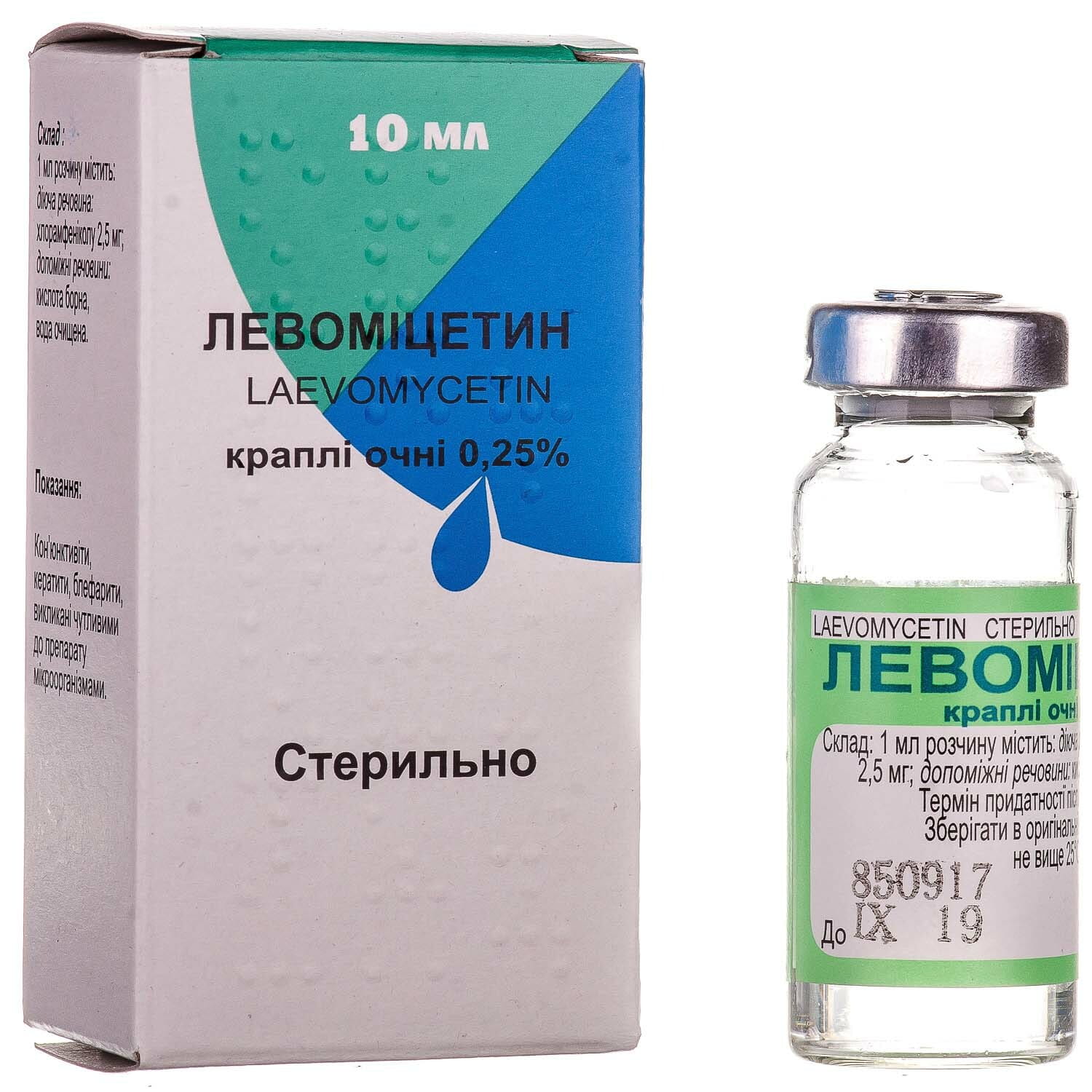 Левомицетин капли гл.0,25% 10мл фл-кап