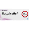 Кардісейв табл. в/о 75мг №30