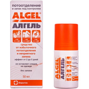 Засіб Алгель від надмірного потовиділення та неприємного запаху 50 мл