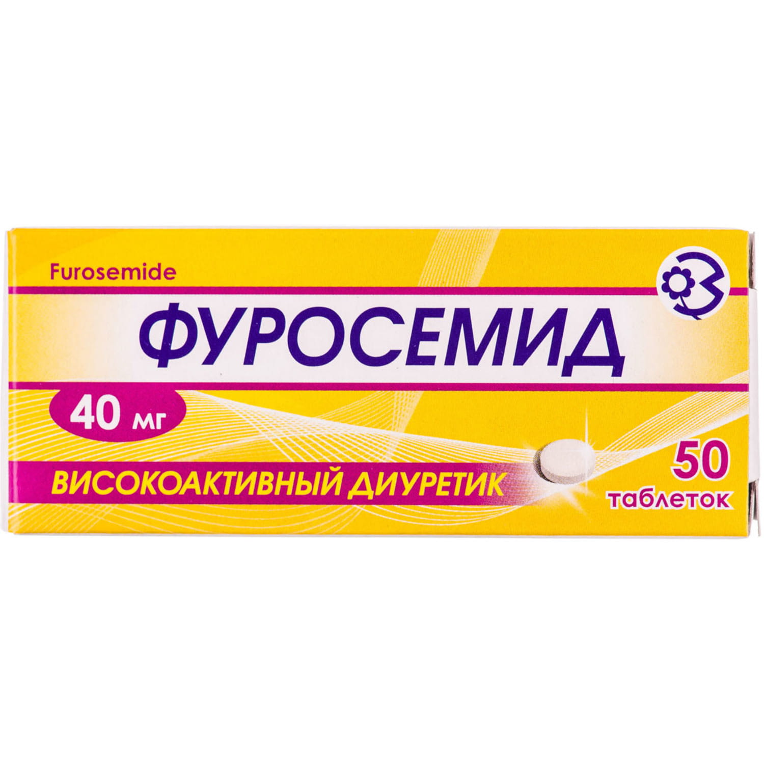 Фуросемид таблетки 40мг 5 блистеров по 10шт (4820258830879) ГНЦЛС (Украина)  - инструкция, купить по низкой цене в Украине | Аналоги, отзывы - МИС  Аптека 9-1-1