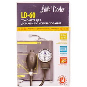 Измеритель (тонометр) артериального давления АД LITTLE DOCTOR (Литл Доктор) модель LD-60 с вмонтированым фонендоскопом
