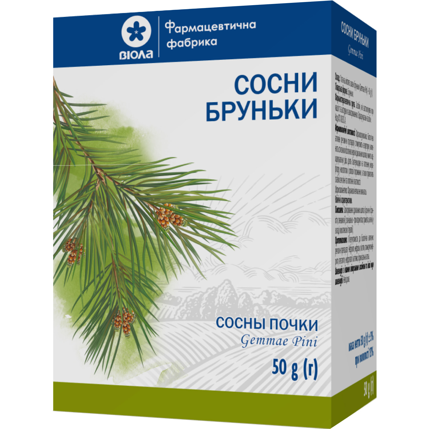 Сосны почки пачка с внутренним пакетом 50 г (4820085402638) Виола (Украина)  - инструкция, купить по низкой цене в Украине | Аналоги, отзывы - МИС  Аптека 9-1-1