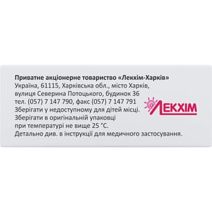 Аскорбиновая кислота при грудном вскармливании: можно ли при простуде