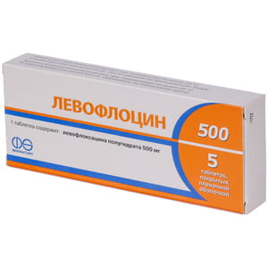 Левофлоцин 500 табл. в/о 500мг №5