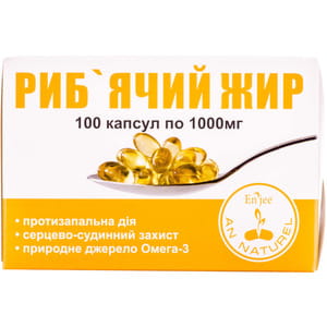 Рыбий жир ENJEE (Энжи) капсулы 1000 мг 100 шт