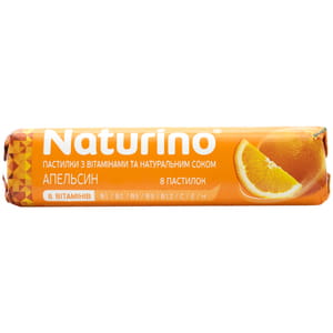 Вітаміни та мінерали Натурино з вітамінами та натуральним соком апельсина пастилки 33,5 г
