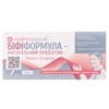 Натуральний пробиотик Бифиформула капсулы по 500 мг 3 блистера по 10 шт