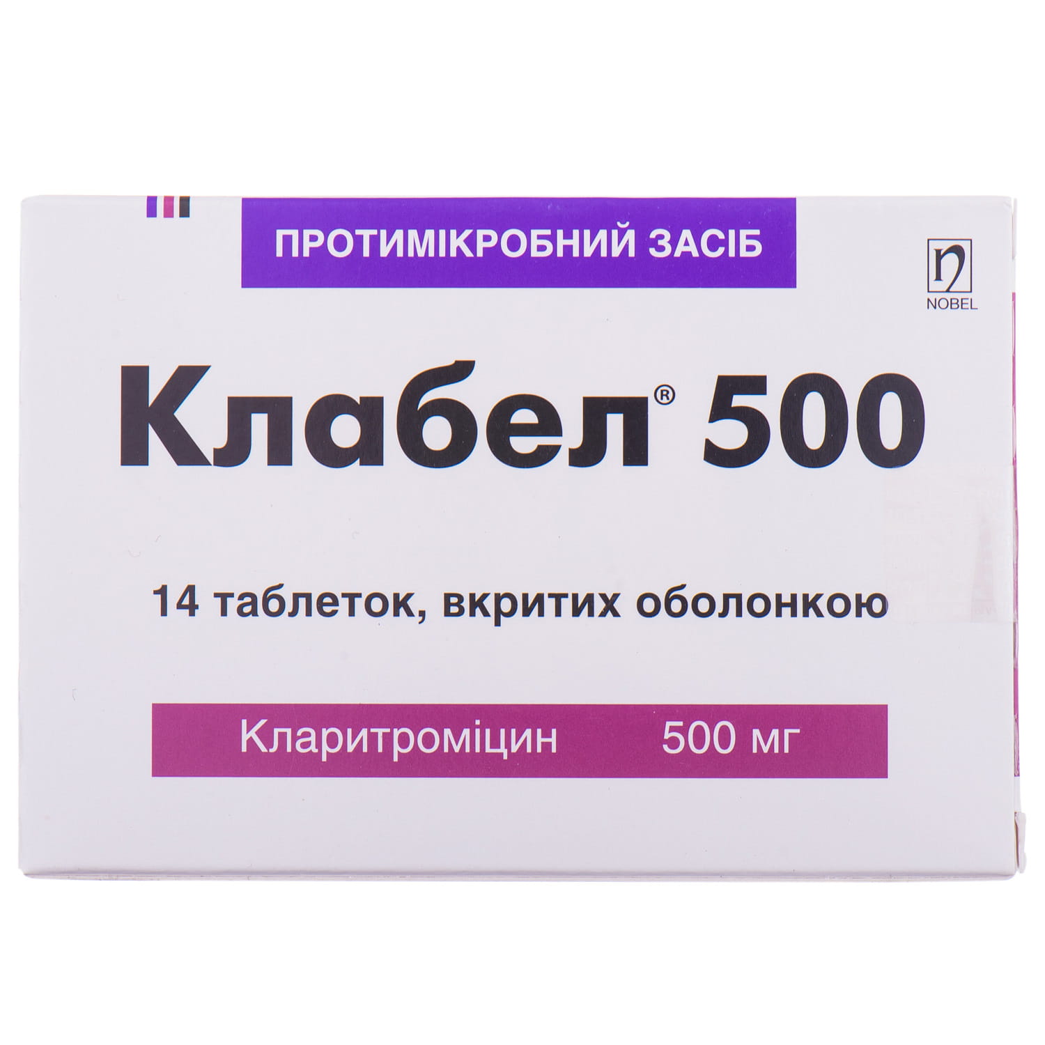 Мегасеф 500 Купить В Минске Цена