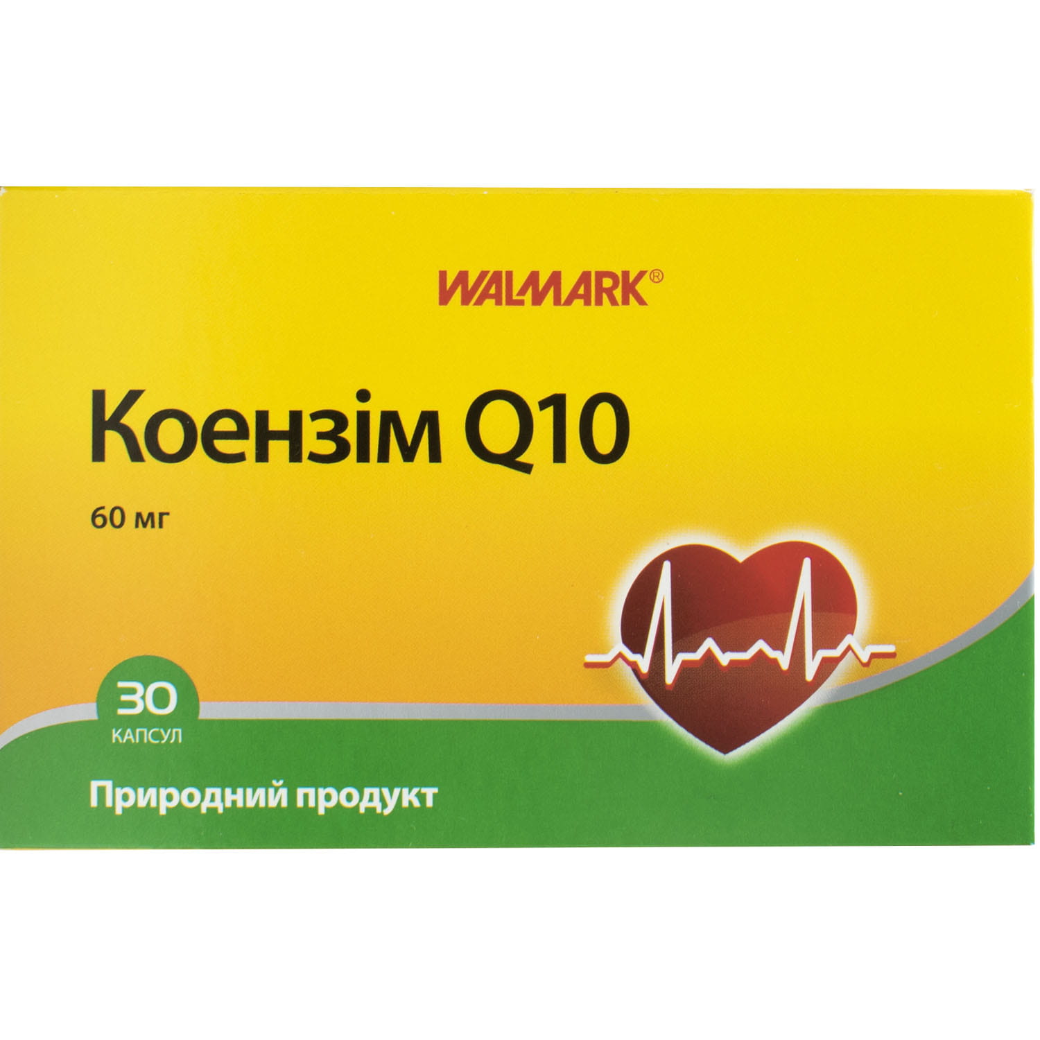 Коэнзим Q10 Купить В Могилеве Цена