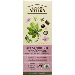 Крем для повік Зелена аптека проти набряків та мішків під очима15 мл
