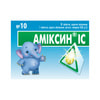 Аміксин IC табл. в/о 0,06г №10