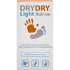Дезодорант для тіла DRYDRY (Драй драй) Light (Лайт) при помірній пітливості 50 мл