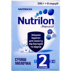 Смесь молочная детская Нутриция Нутрилон-2 200 г