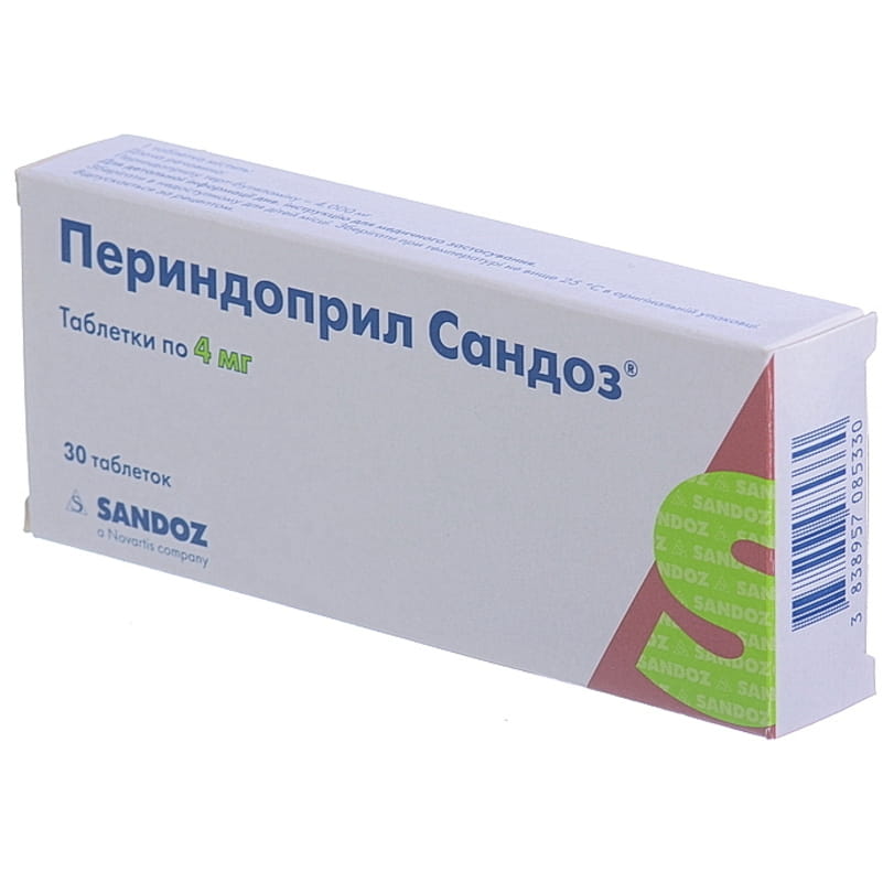 Периндоприл 4 мг. Периндоприл таблетки 4мг 30шт. Периндоприл 90 таблеток 4 мг. Периндоприл таб 4мг 30 Озон.