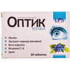 Диетическая добавка для нормализации функции зрения Оптик Тотал таблетки 30 шт