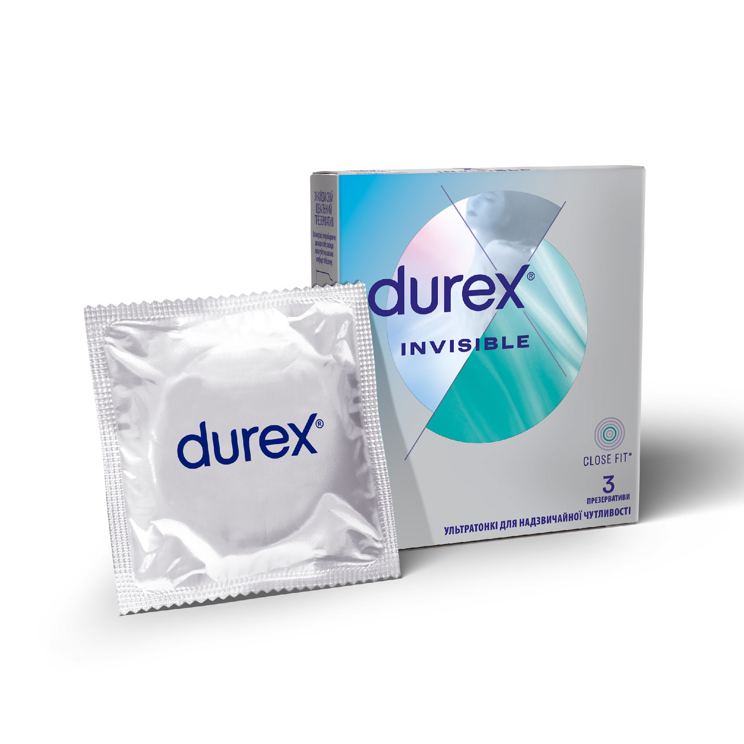 Чутливість при використанні презерватива