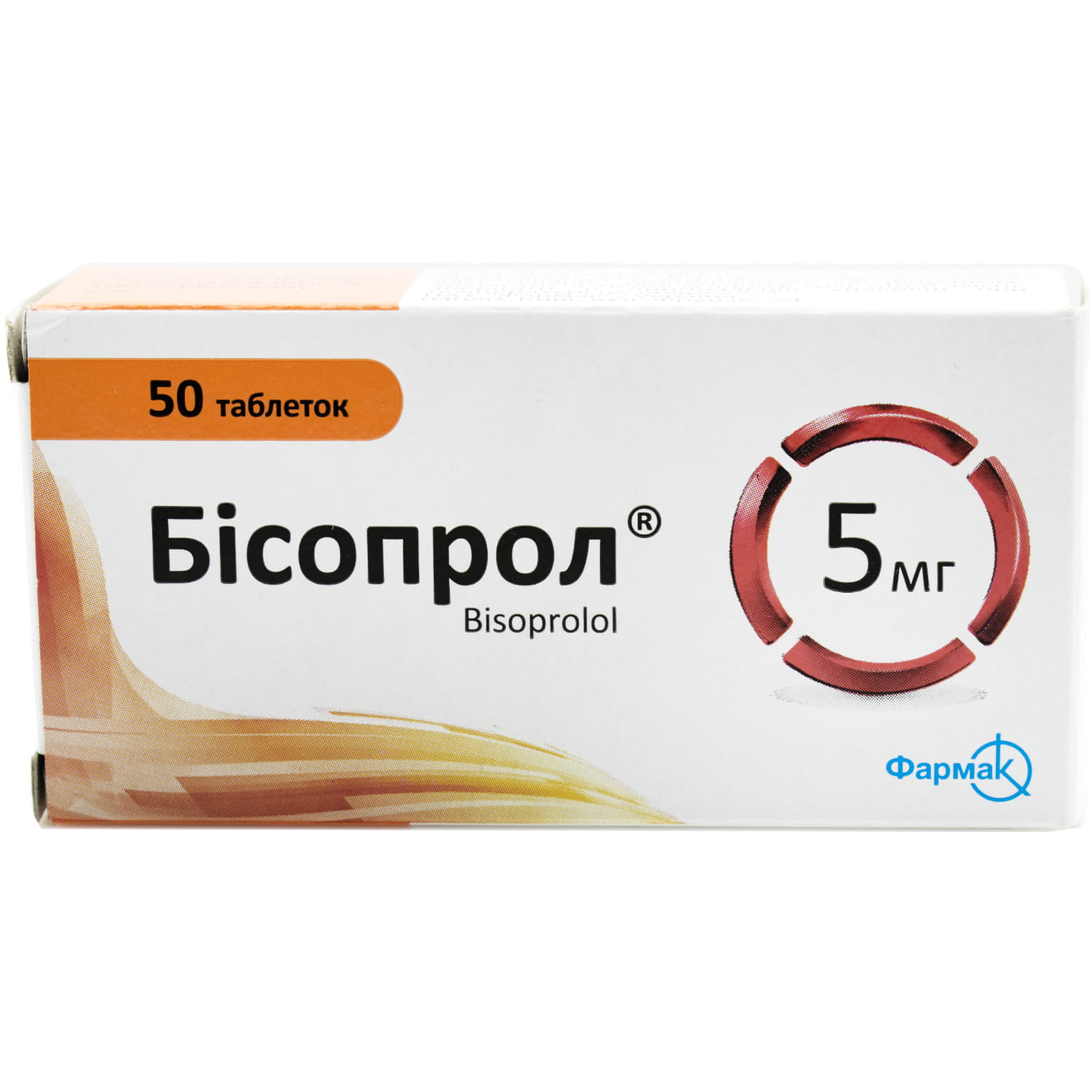 Бисопрол таблетки по 5 мг 5 блистеров по 10 шт (4823002220780) Фармак  (Украина) - инструкция, купить по низкой цене в Украине | Аналоги, отзывы -  МИС Аптека 9-1-1