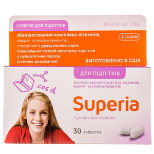 Диетическая добавка витамины и минералы Суперия для подростков таблетки с витамином С, витамином Д3, цинком флакон 30 шт