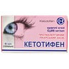 Кетотифен крап. очні 0,25 мг/мл фл. 5мл