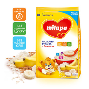 Каша молочна дитяча Нутриція Milupa (Мілупа) Рисова з бананом з 5-ти місяців м'яка упаковка 210 г