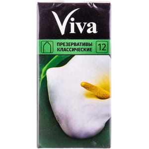 Презервативы латексные VIVA (Вива) классические 12 шт