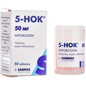 5-НОК таблетки, покрытые оболочкой 50 мг №50 Лек д.д.(LEK d.d.) (Словения)