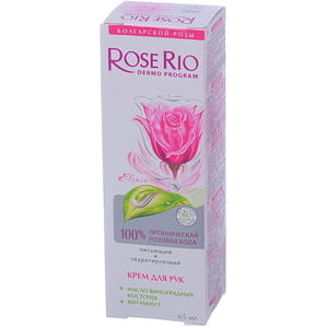 Крем для рук ROSE RIO (Роза Рио) питательный и гидратирующий 65мл