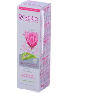 Лосьон для лица ROSE RIO (Роза Рио) очищающий 150мл