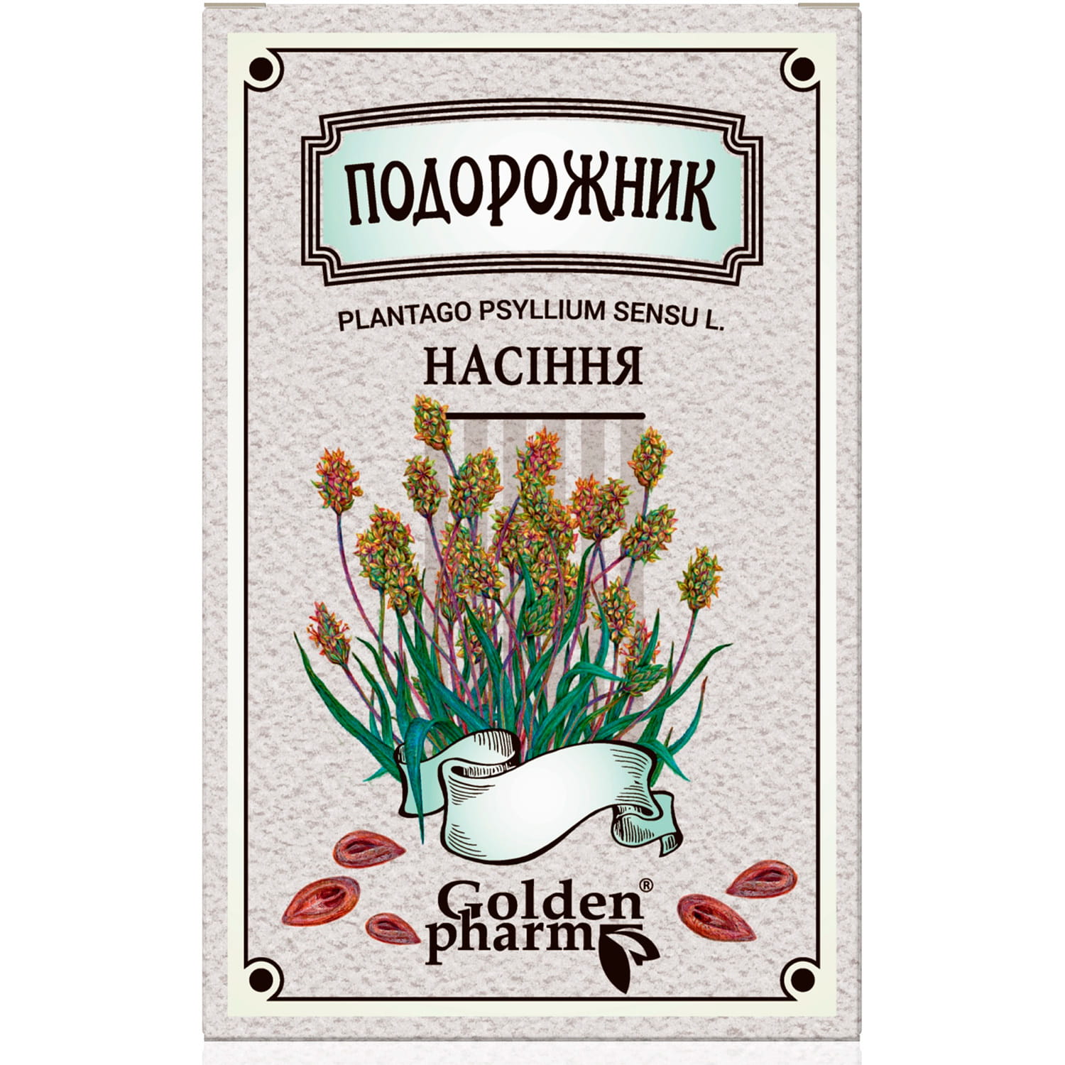 Купить Подорожника семена пачка 100 г (4820183470140) - Цена в Киеве - МИС  Аптека 9-1-1