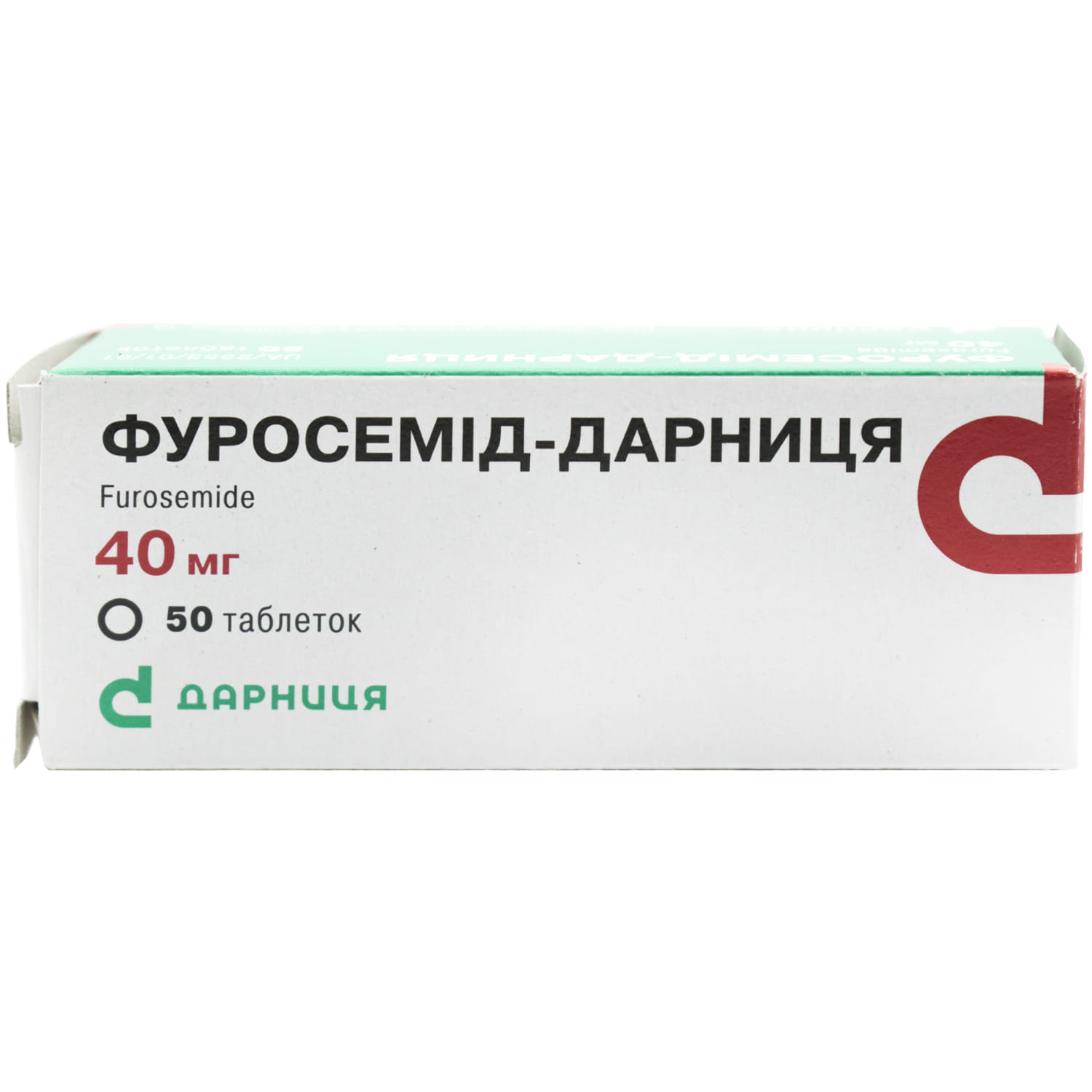 Фуросемид-Дарница таблетки по 40 мг 5 блистеров по 10 шт (4823006401154)  Дарница (Украина) - инструкция, купить по низкой цене в Украине | Аналоги,  отзывы - МИС Аптека 9-1-1