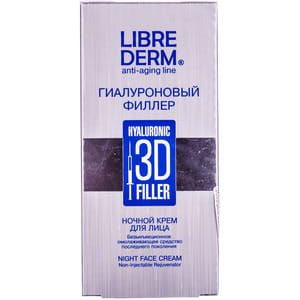 Крем для лица LIBREDERM (Либридерм) гиалуроновый 3D филлер ночной 30 мл