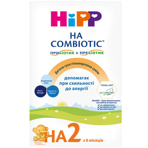 Суміш молочна дитяча HIPP (Хіпп) Combiotic НА 2 (Комбіотик ГА) гіпоалергенна з 6-ти місяців 350 г