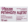 Вітамін А (ретинолу ацетат) р-н олійний орал. 34,4 мг/мл 10мл
