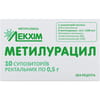 Метилурацил супп. ректал. 0,5 г №10