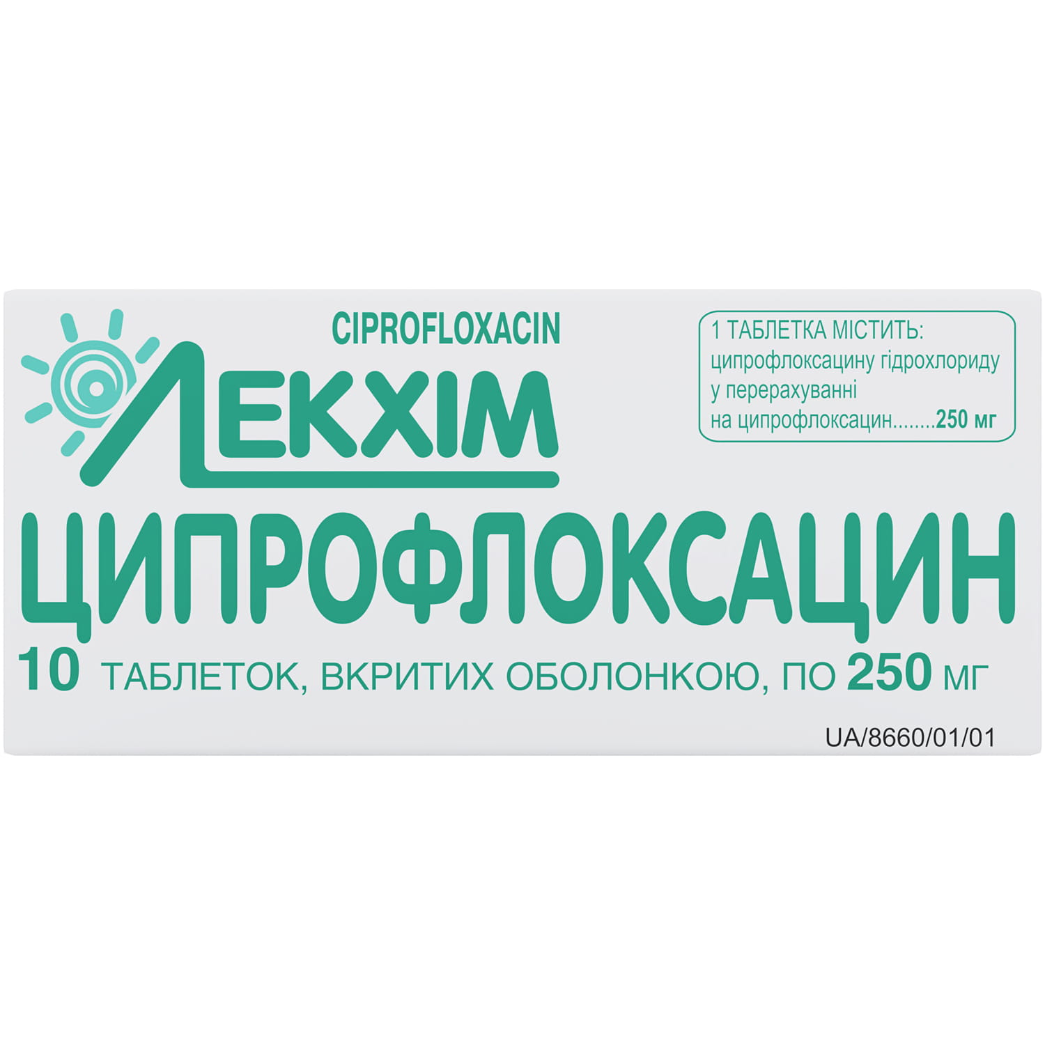 Ципрофлоксацин таблетки покрытые оболочкой по 250 мг блистер 10 шт  (4820022240675) Технолог (Украина) - инструкция, купить по низкой цене в  Украине | Аналоги, отзывы - МИС Аптека 9-1-1