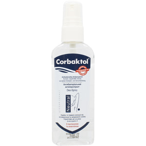 Антиперспірант антибактеріальний CORBAKTOL (Корбактол) Neutral Deo-Spray (Нейтрал Део-спрей) 80 мл