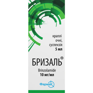 Бризаль крап. очні сусп. 10мг/мл фл. 5мл