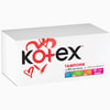 Тампони жіночі KOTEX (Котекс) Super (Супер) 32 шт
