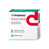 Т-триомакс (тиотриазолин) р-р д/ин. 25мг/мл амп. 2мл №10