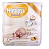Подгузники для детей HUGGIES (Хаггис) Elite Soft (Элит софт) 1 от 3 до 5  кг 84 шт