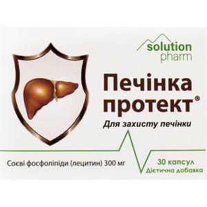 Печень протект капс. №30 Solution Pharm