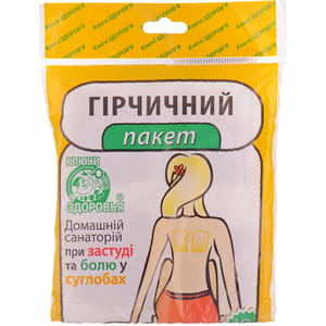 Горчичный пакет профилактическое средство при простудных заболевания и боли в суставах 10 шт