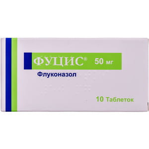 Офлоксацин Флуконазол