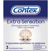 Презервативи латексні з силіконовою змазкою CONTEX (Контекс) Extra Sensation (Екстра Сенсейшн) з великими крапками та ребрами 3 шт
